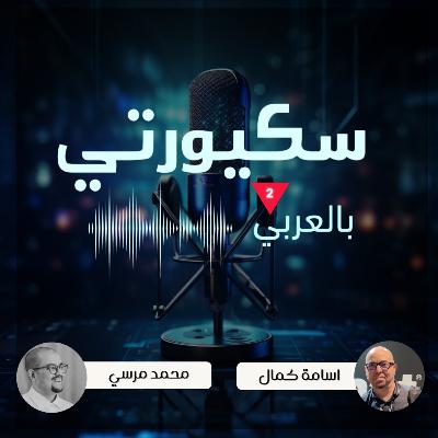 FrontierZero.io - محمد مرسي FrontierZero.io - محمد مرسي