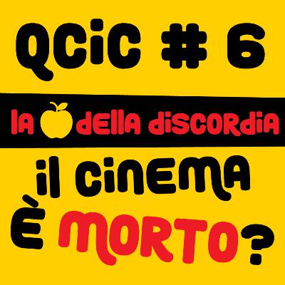 Il cinema è morto? - La mela della discordia