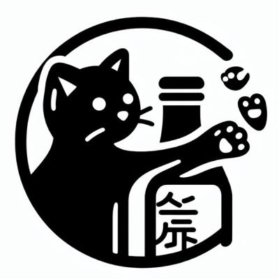 #003 だって人間だもの 赤武酒造 AKABU 琥珀 純米吟醸 #003 だって人間だもの 赤武酒造 AKABU 琥珀 純米吟醸