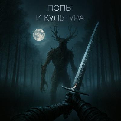 ИИ хлоп ИИ хлоп