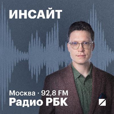 Netflix против конкурентов и регуляторов: битва за Warner Bros. Радио РБК Netflix против конкурентов и регуляторов: битва за Warner Bros. Радио РБК