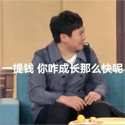 78 职场摆烂后,我的赚钱思路更开阔了 78 职场摆烂后,我的赚钱思路更开阔了