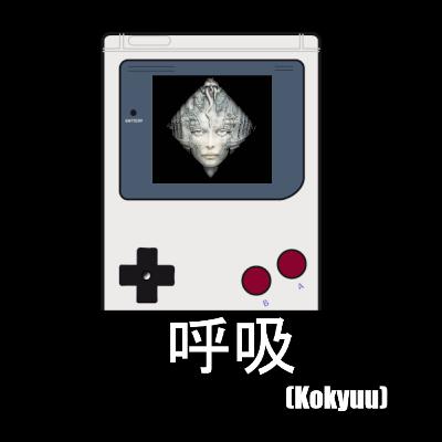 Kokyuu #9: Juegos de Terror Retro: Darkseed, Nosferatu, Haunted House y Laplace no Ma