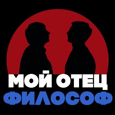 Гегель. Ранние работы