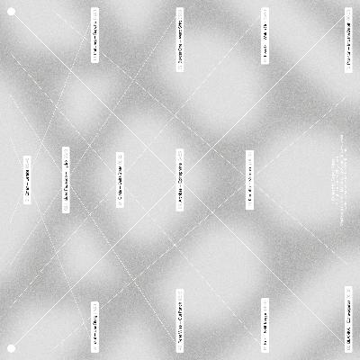 Premiere: Yant — Bee Sting [SK11X10Y]