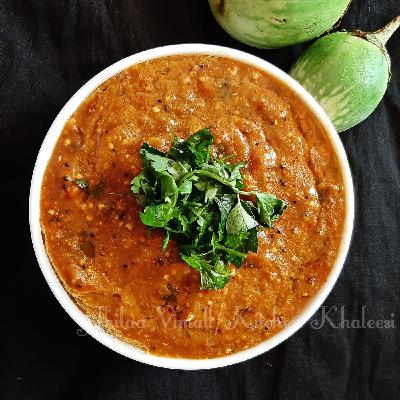 Chidambaram Special Kathirikkai Kothsu Chidambaram Special Kathirikkai Kothsu