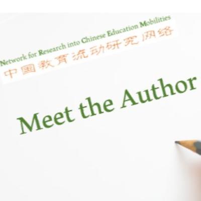 Episode 2: Shuning Liu -- New 'Elite' Schooling in China