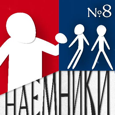 Классические медиа vs анонимные телеграм-каналы Классические медиа vs анонимные телеграм-каналы