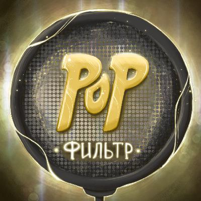 Тацуки Фудзимото. Не "Пилой" единой