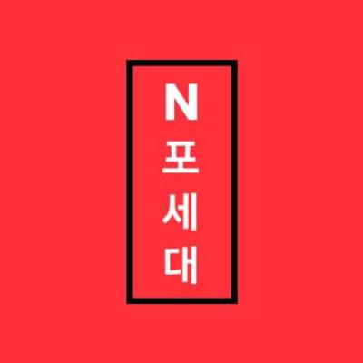 MAX CHANGMIN - CHOCOLATE | corpo quente: "estou suado" vem melar e vem lamber?????????? MAX CHANGMIN - CHOCOLATE | corpo quente: "estou suado" vem melar e vem lamber??????????