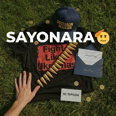 11. Діти йдуть до школи, а ми йдемо з проєктів: уходиш - ну й уходь?