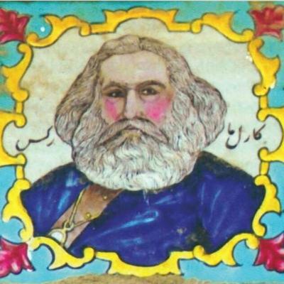 Das Kapital Discussion- The Pokepreet Podcast Das Kapital Discussion- The Pokepreet Podcast