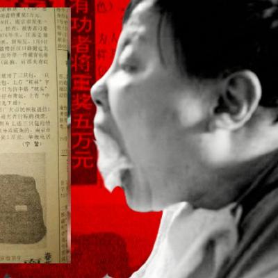 MISTÉRIOS NÃO SOLUCIONADOS DA CHINA MISTÉRIOS NÃO SOLUCIONADOS DA CHINA