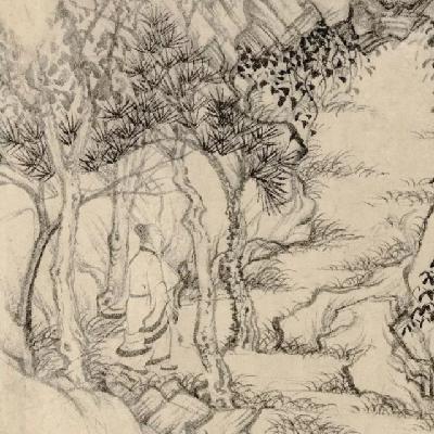始得西山宴游记 始得西山宴游记