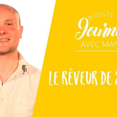 Le rêveur de service Le rêveur de service