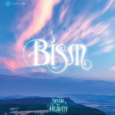 Tafseer Surah Fatiha (2/8): Isti’adha | Dr Zohair Abdul Rahman