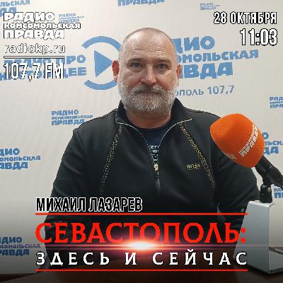 Развитие Нахимовского района. Развитие Нахимовского района.