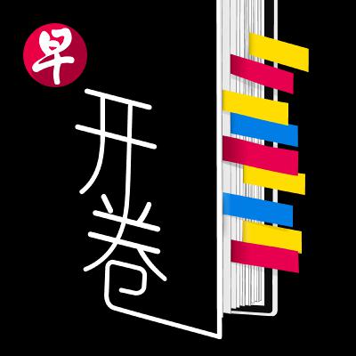 邻里间微妙与复杂的关系 邻里间微妙与复杂的关系