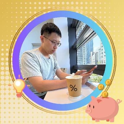 EP023 @槓桿博士—#吳宜勳｜告別為錢傷腦筋！老吳「借力但不賭命」：低利槓桿讓你的財富翻倍再翻倍！ (下)