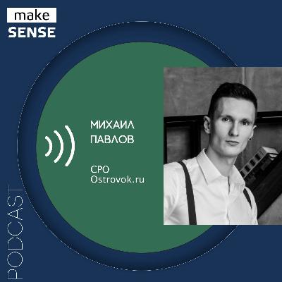 Как работает букинг отелей? О выживании трэвел-индустрии, бизнес-моделях, процессах и экономике Как работает букинг отелей? О выживании трэвел-индустрии, бизнес-моделях, процессах и экономике