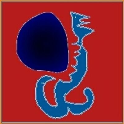 Просто песен