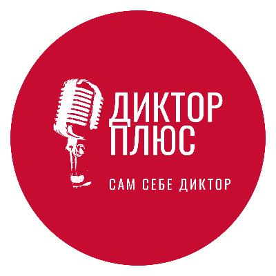 Чудеса паузы Чудеса паузы