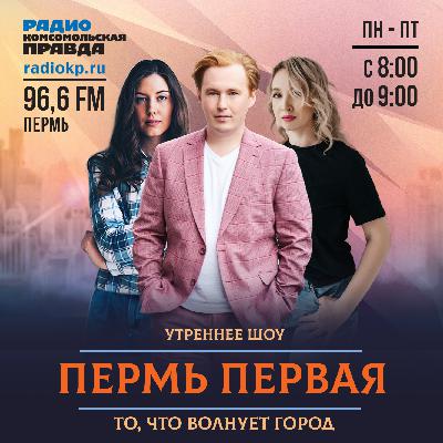 От медведей до волков: в Прикамье дикие звери все чаще выходят к людям