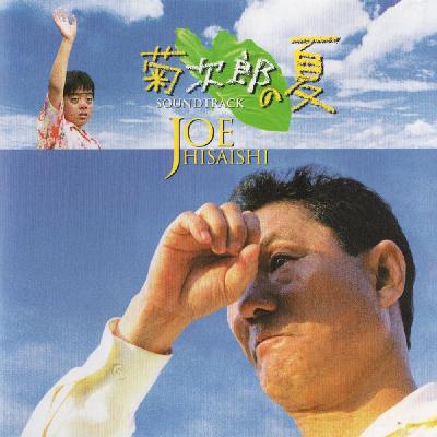 我喜欢出发