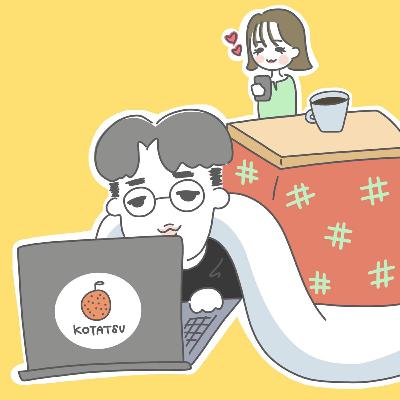 残業キャンセル界隈にモヤる#56 残業キャンセル界隈にモヤる#56