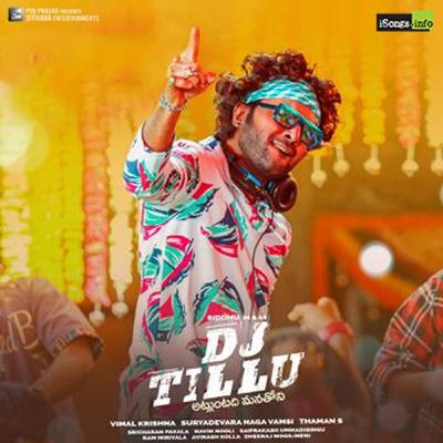 Dj tillu movie review in Telugu | Siddu | Neha | Netra review|