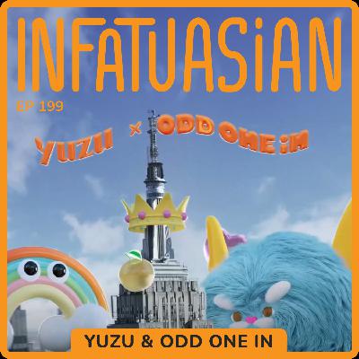 Ep 199 Founders of Odd One In - Gloria Liu and Julie Zhu and Head of Yuzu Brand - Cindy Lim Ep 199 Founders of Odd One In - Gloria Liu and Julie Zhu and Head of Yuzu Brand - Cindy Lim