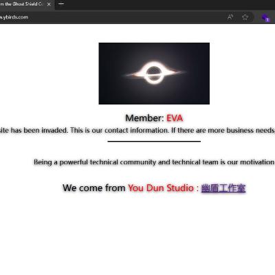 Inside the Open Directory of the “You Dun” Threat Group Inside the Open Directory of the “You Dun” Threat Group