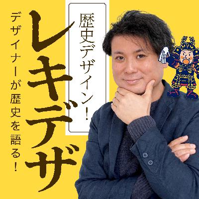 城郭探訪06【松山城〜戦国最後の息遣い〜】