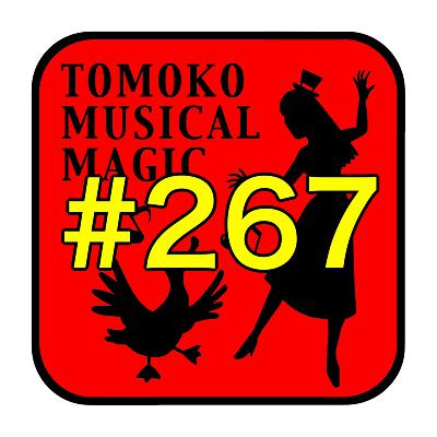 #267 身体に無理‼️って言われました from Radiotalk #267 身体に無理‼️って言われました from Radiotalk
