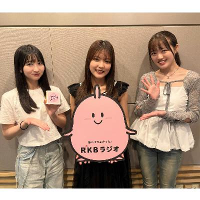 2025/07/28希山愛・上田理子・春乃きいな【ばってん少女隊10年を振り返るメンバー座談会!】 2025/07/28希山愛・上田理子・春乃きいな【ばってん少女隊10年を振り返るメンバー座談会!】