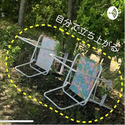 講座を通して伝えたいこと