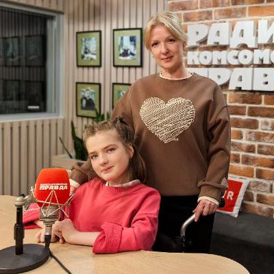 О чем не догадываются здоровые люди: Исповедь девочки со СМА О чем не догадываются здоровые люди: Исповедь девочки со СМА