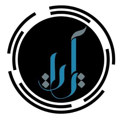 الشيخ بسام جرار لتفسير القرآن. سورة البيِّنه من قوله تعالى(وما تفرق الذين أوتو الكتاب.