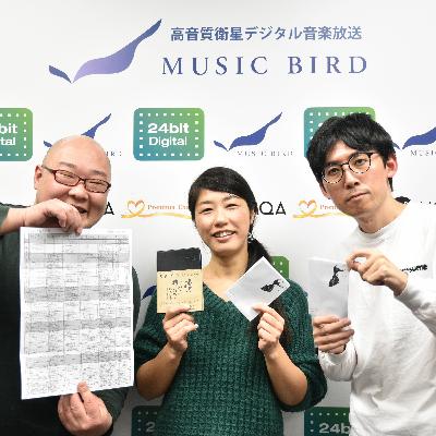 名作映画を見まくるためのフリーペーパー「名画座かんぺ」(2020.01.23 OA) 名作映画を見まくるためのフリーペーパー「名画座かんぺ」(2020.01.23 OA)