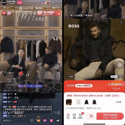 Vol.417|双11开局,哪些品牌抢跑成功? Vol.417|双11开局,哪些品牌抢跑成功?