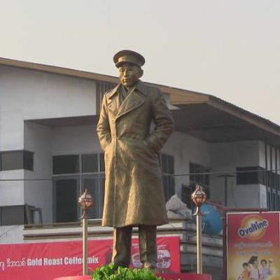 တင္ျပခ်က္ တင္ျပခ်က္