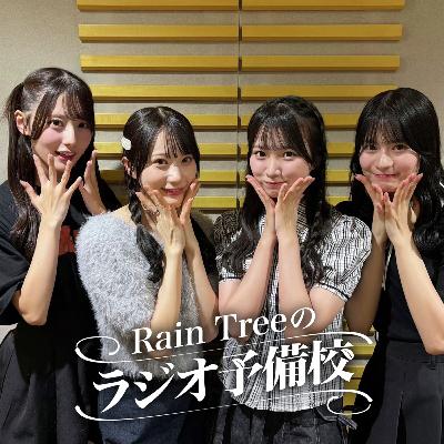地上波#26「好きだよとどっちが先に言うのか？」（綾瀬ことり、橋本真希、遠藤莉乃、永瀬真梨）