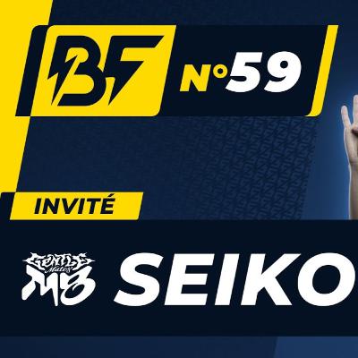 Baguette Flash #59 avec M8 SEIKOO