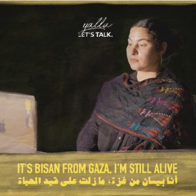"It's Bisan From Gaza. I'm Still Alive" l Bisan Odeh