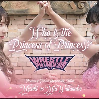 フジコブラ678_レスプリレビュー フジコブラ678_レスプリレビュー