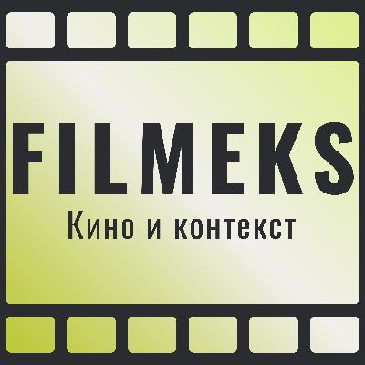 Без права на ошибку: фильмы, снятые одним дублем Без права на ошибку: фильмы, снятые одним дублем
