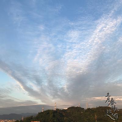 就這樣子 || 心情抒發 || 不要一直逼我啦！