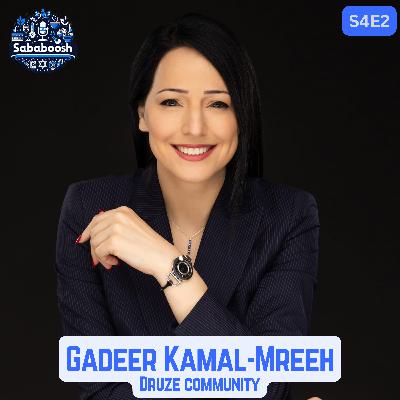 Proudly Druze, Proudly Israeli: Breaking Barriers and Building Bridges w/ Former Member of Knesset and Jewish Agency Emissary Gadeer Kamal-Mreeh