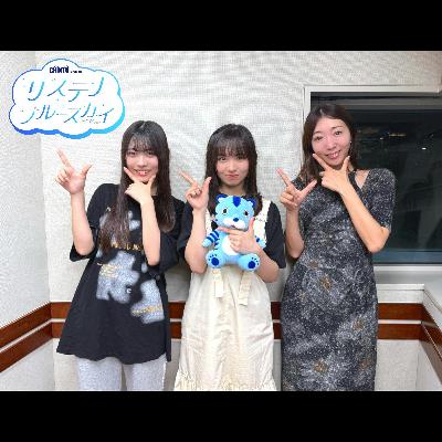 #15 CHINTAI presents サステナブルースカイ「夏フェスとサステナブル」
