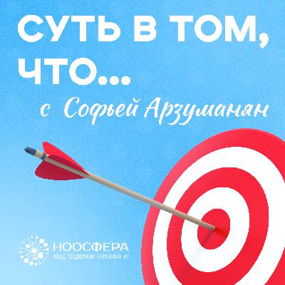 Нейроцирк: как занятия цирковым искусством развивают детей и помогают побороть трудности в обучении